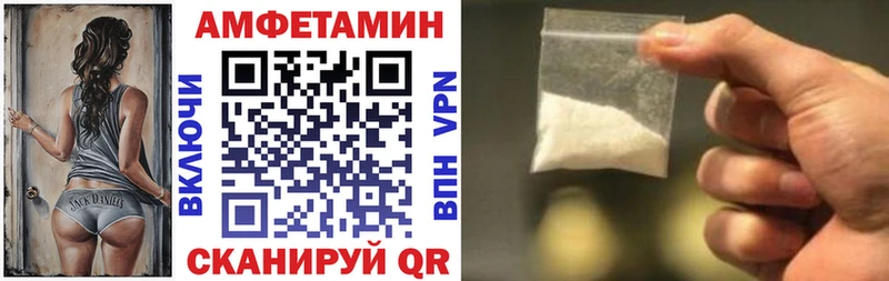 kraken зеркало Старая Купавна АМФ 98% купить
