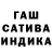APVP Соль Sheyker FF
