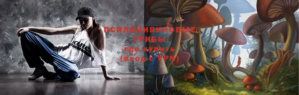 марихуана Абинск