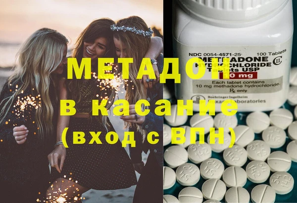 дживик Алексеевка