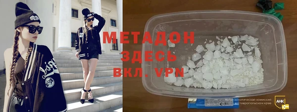 прущая мука Абдулино