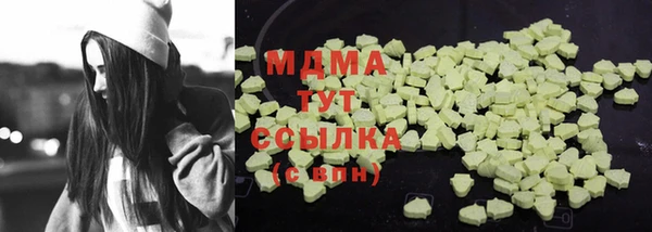 прущая мука Абдулино