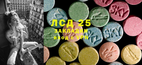 дживик Алексеевка