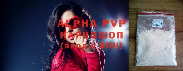 таблы Алексин