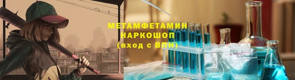 a pvp Покровск