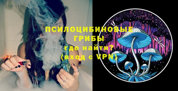 марихуана Абинск