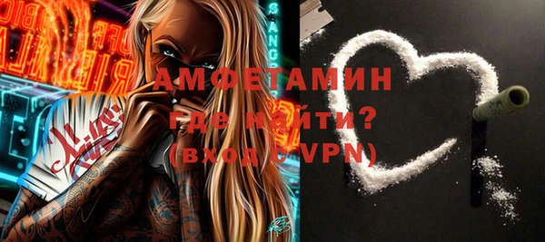 a pvp Покровск