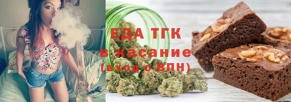 a pvp Покровск