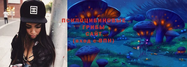прущая мука Абдулино
