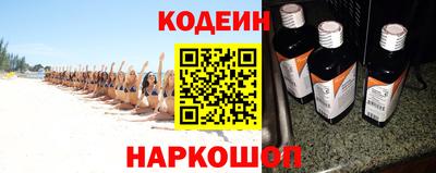 индика Кимры