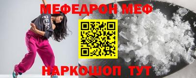 индика Кимры