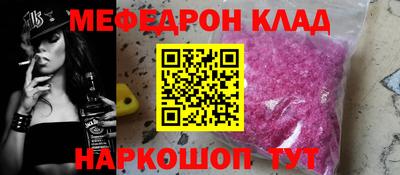 марихуана Кинель