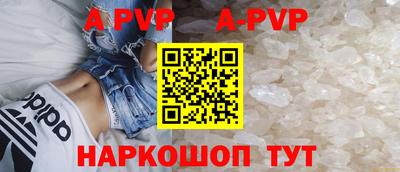 индика Кимры