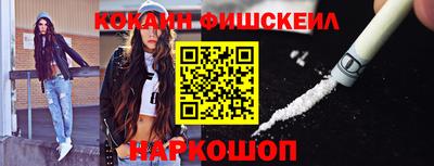 индика Кимры
