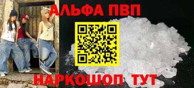 индика Кимры