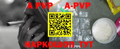 индика Кимры