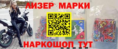 индика Кимры