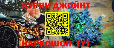 индика Кимры