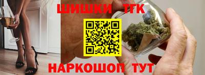 марихуана Кинель