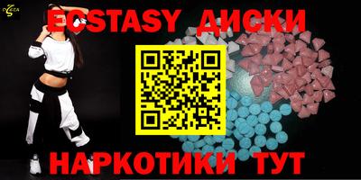 индика Кимры