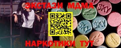 крисы Кингисепп