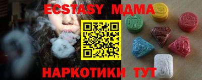 марихуана Кинель