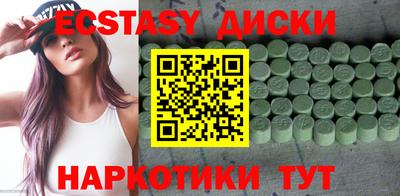 марихуана Кинель