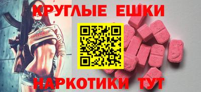 марихуана Кинель