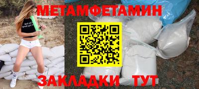 марихуана Кинель