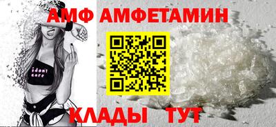 марихуана Кинель