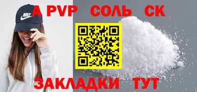 крисы Кингисепп