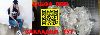 индика Кимры