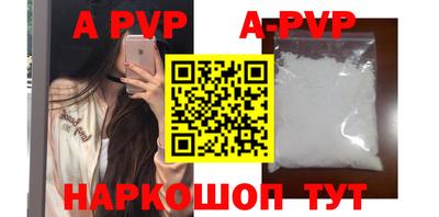 индика Кимры