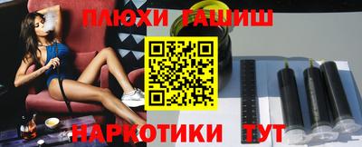 крисы Кингисепп