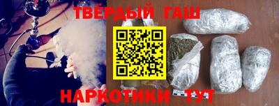 индика Кимры