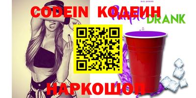 крисы Кингисепп