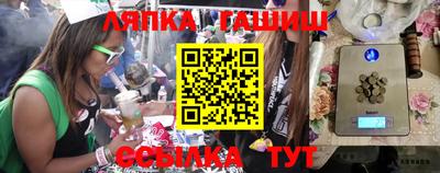 индика Кимры