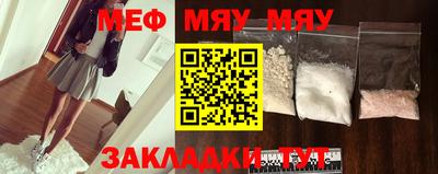 индика Кимры