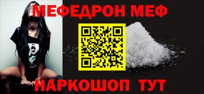 индика Кимры