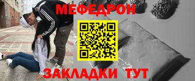 марихуана Кинель