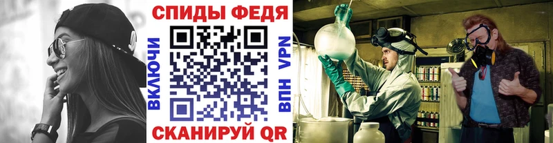 Метамфетамин кристалл  Старая Купавна 