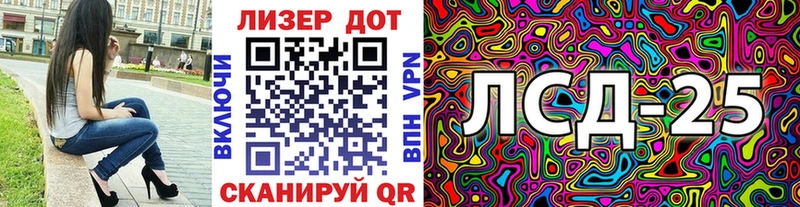 Марки N-bome 1500мкг где купить наркоту Старая Купавна