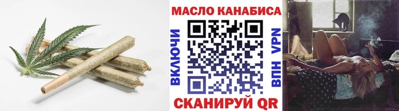 Дистиллят ТГК вейп с тгк  Старая Купавна 